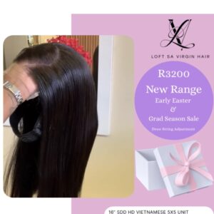 16” SDD HD VIETNAMESE 5x5 DRAWSTRING ADJUSTMENT UNIT